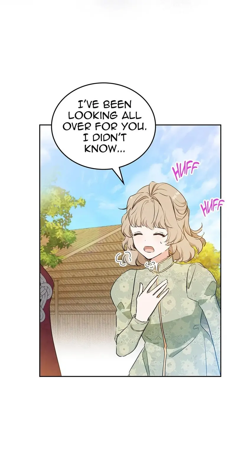 I Shall Master this Family! Chapter 98 - 12
