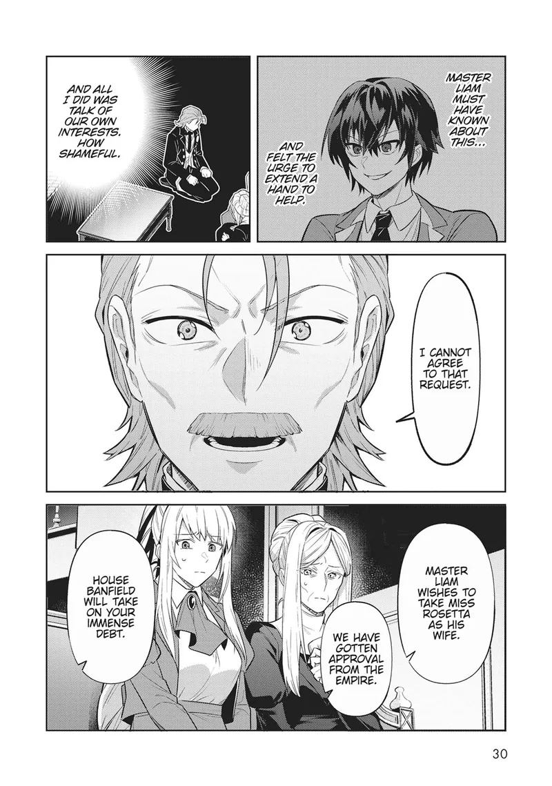 I'm the Evil Lord of an Intergalactic Empire! Chapter 32 - 6