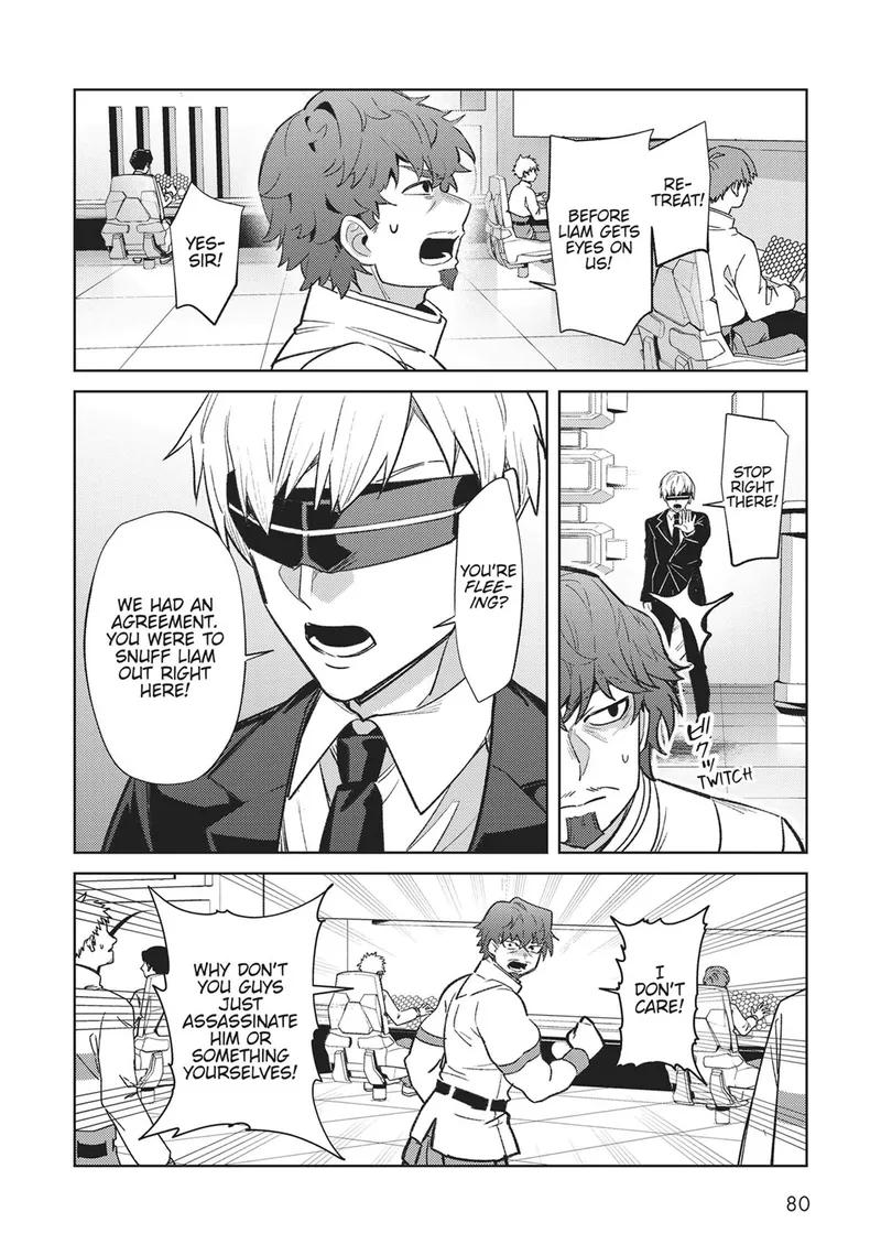 I'm the Evil Lord of an Intergalactic Empire! Chapter 33 - 23