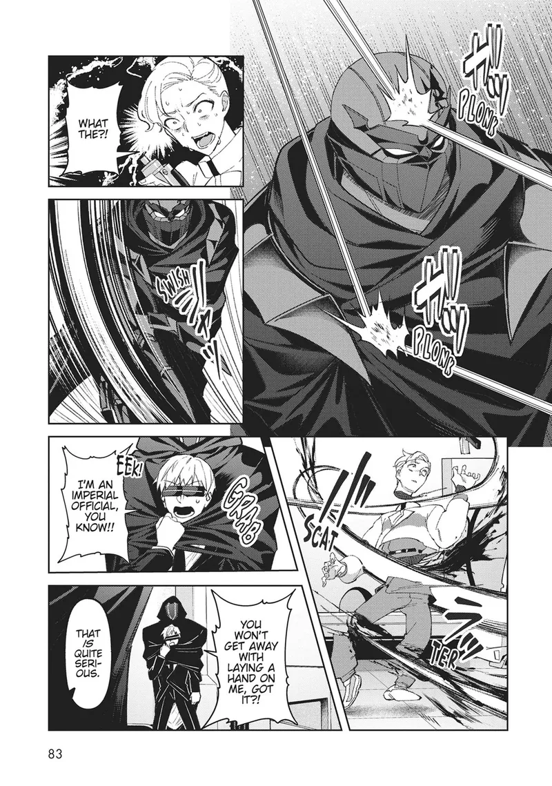 I'm the Evil Lord of an Intergalactic Empire! Chapter 33 - 26