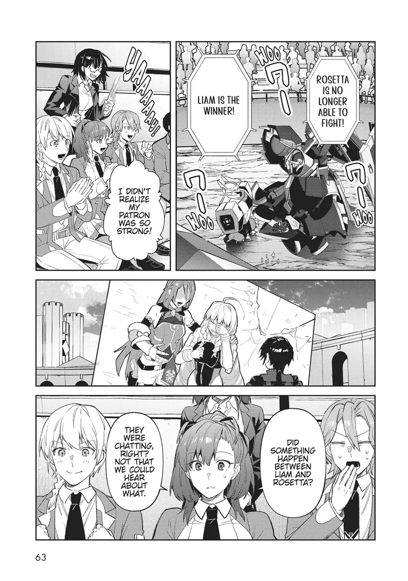 I'm the Evil Lord of an Intergalactic Empire! Chapter 33 - 7