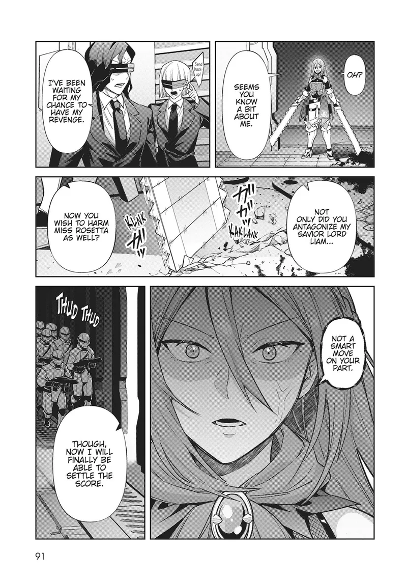 I'm the Evil Lord of an Intergalactic Empire! Chapter 34 - 1