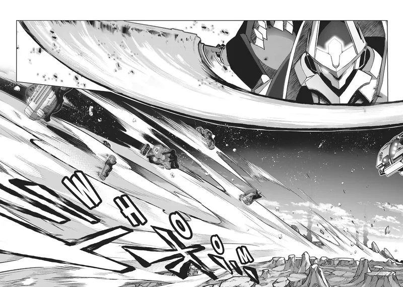 I'm the Evil Lord of an Intergalactic Empire! Chapter 34 - 14