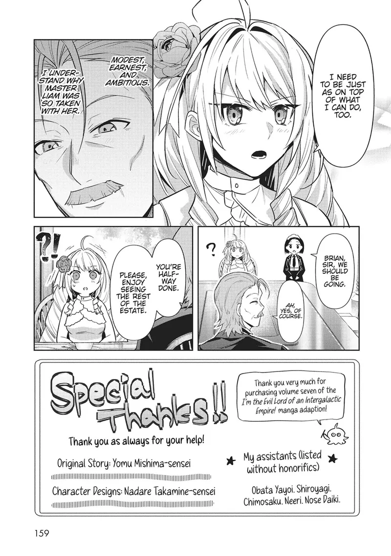 I'm the Evil Lord of an Intergalactic Empire! Chapter 35.5 - 4