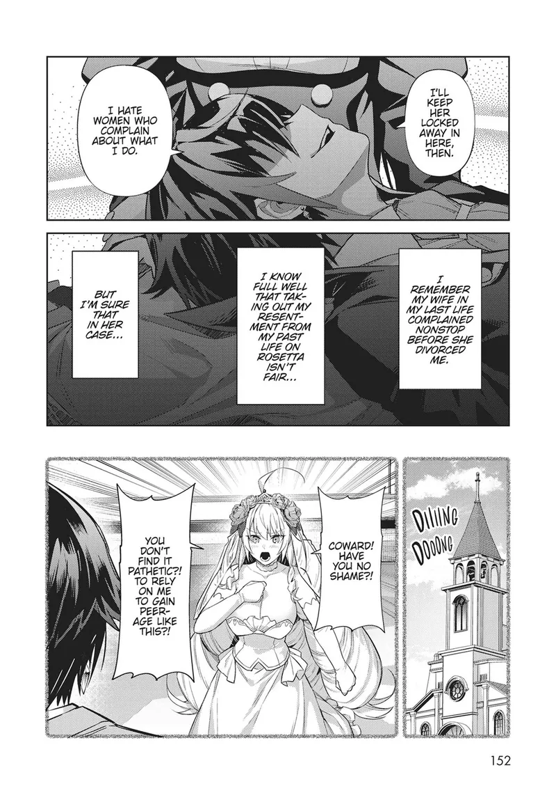 I'm the Evil Lord of an Intergalactic Empire! Chapter 35 - 27