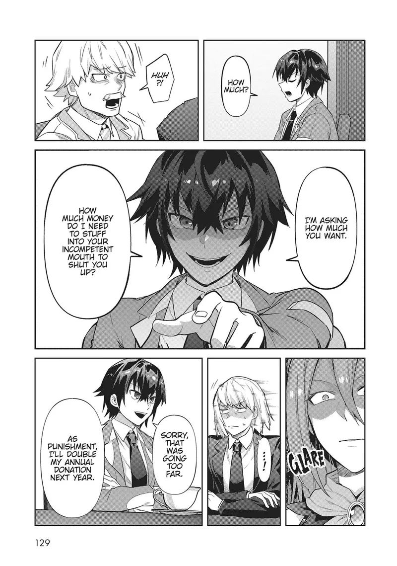 I'm the Evil Lord of an Intergalactic Empire! Chapter 35 - 5