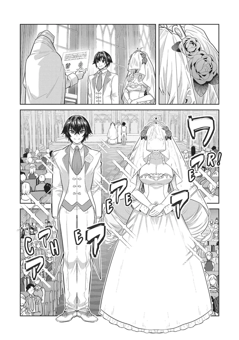 I'm the Evil Lord of an Intergalactic Empire! Chapter 36 - 16
