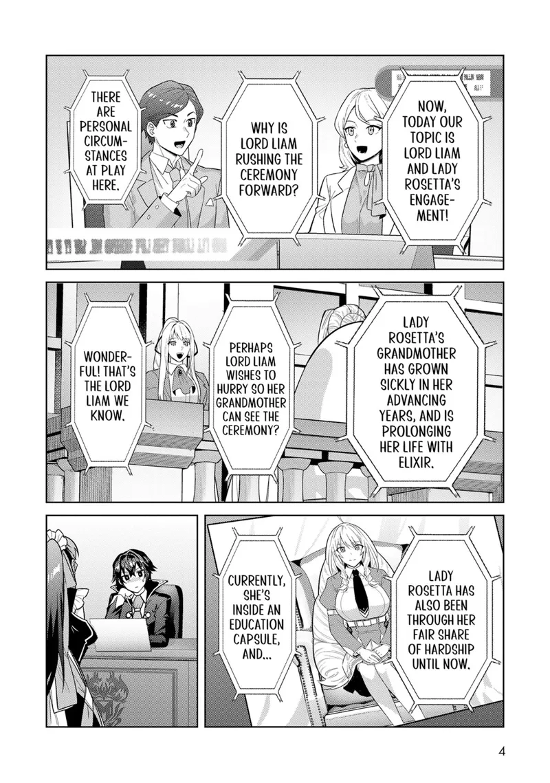 I'm the Evil Lord of an Intergalactic Empire! Chapter 36 - 6