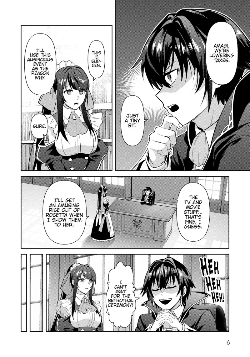 I'm the Evil Lord of an Intergalactic Empire! Chapter 36 - 8