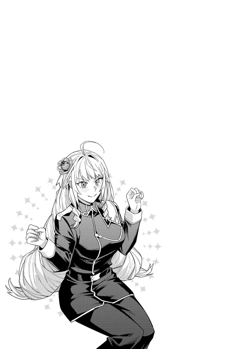I'm the Evil Lord of an Intergalactic Empire! Chapter 37 - 29