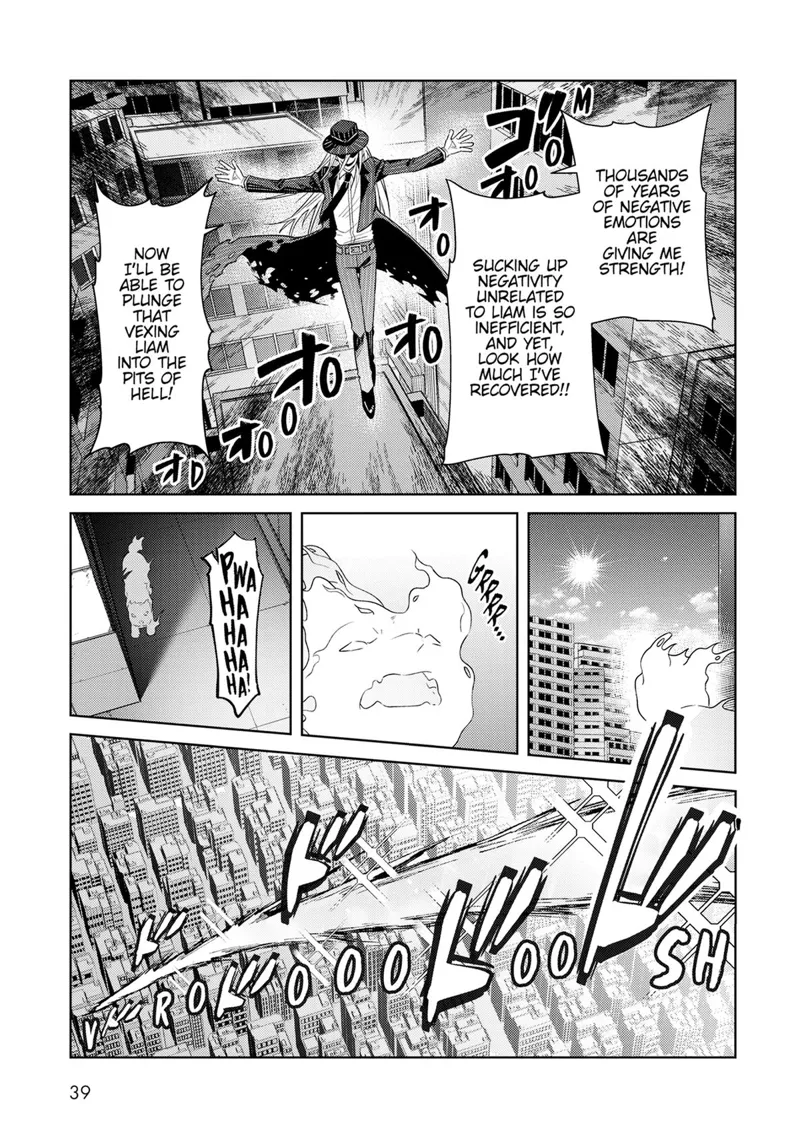 I'm the Evil Lord of an Intergalactic Empire! Chapter 37 - 3