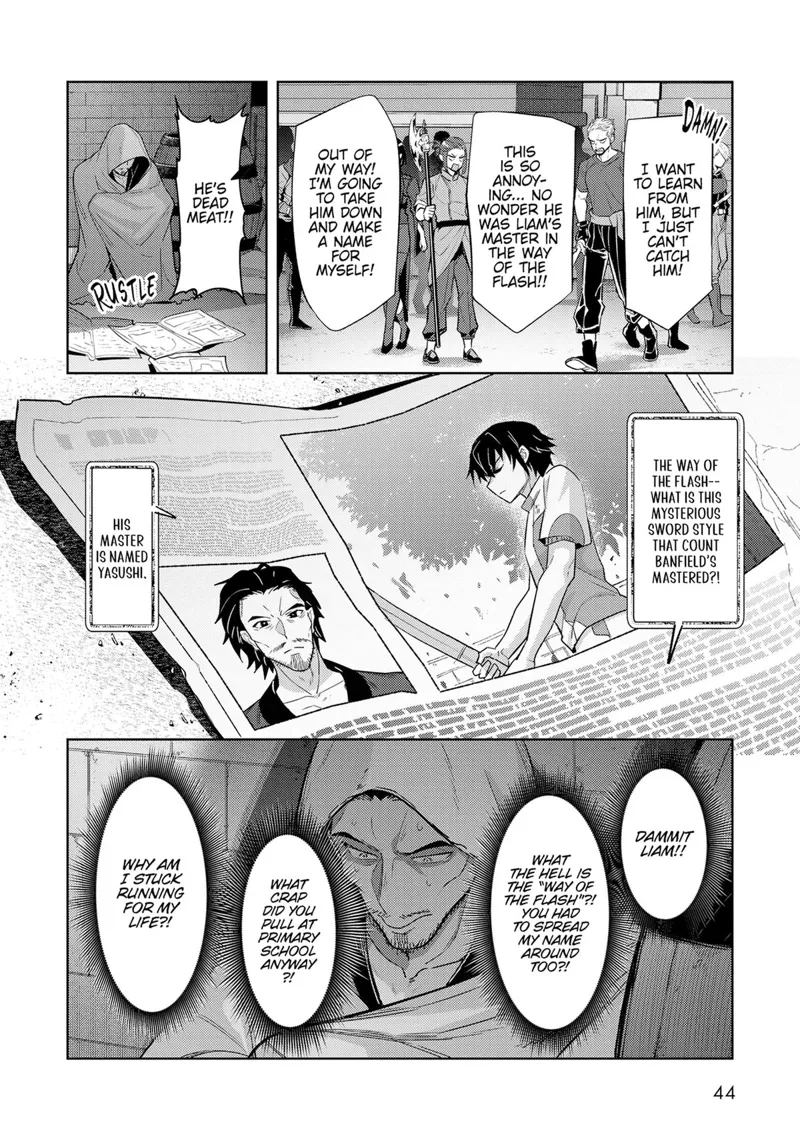 I'm the Evil Lord of an Intergalactic Empire! Chapter 37 - 8