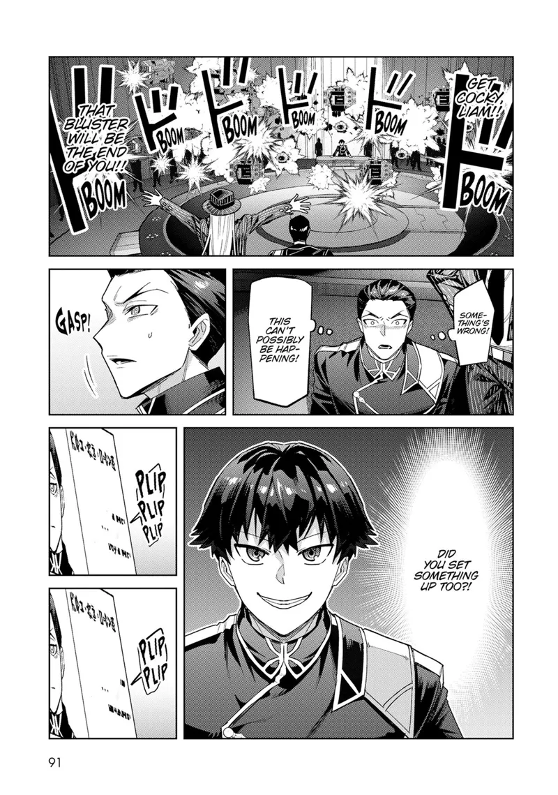 I'm the Evil Lord of an Intergalactic Empire! Chapter 38 - 25