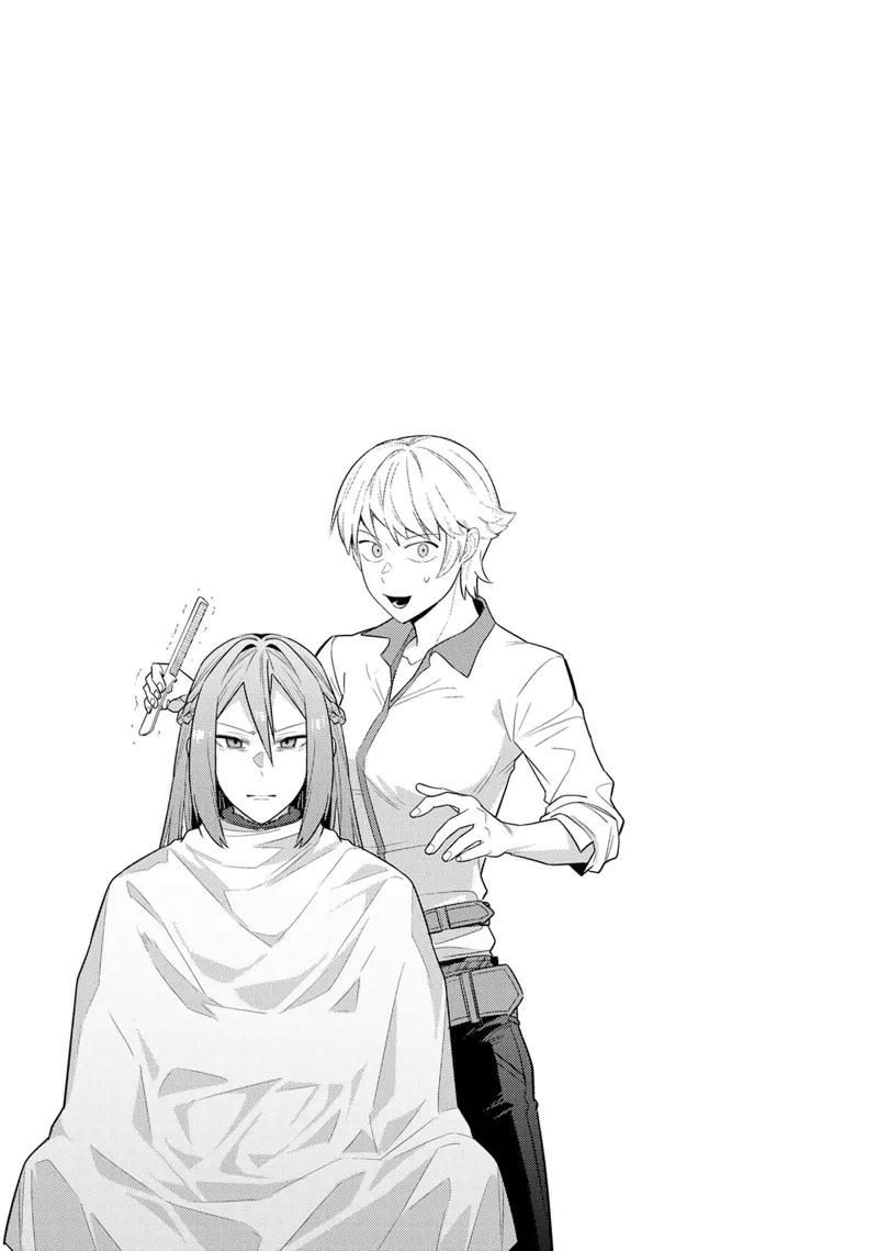 I'm the Evil Lord of an Intergalactic Empire! Chapter 38 - 29