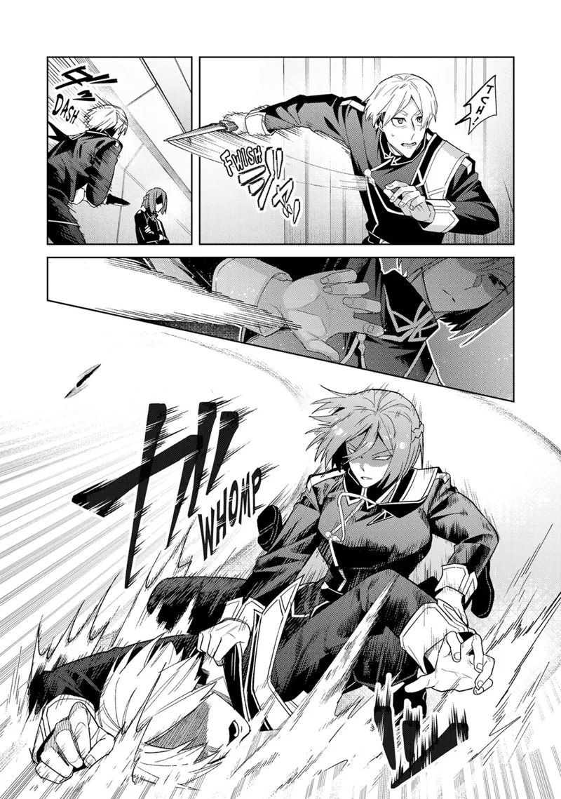 I'm the Evil Lord of an Intergalactic Empire! Chapter 39 - 10