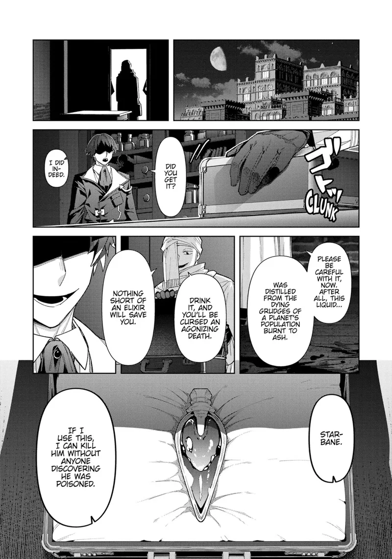 I'm the Evil Lord of an Intergalactic Empire! Chapter 39 - 30
