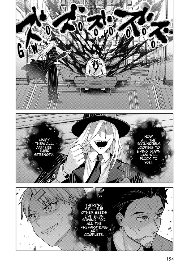 I'm the Evil Lord of an Intergalactic Empire! Chapter 40 - 26