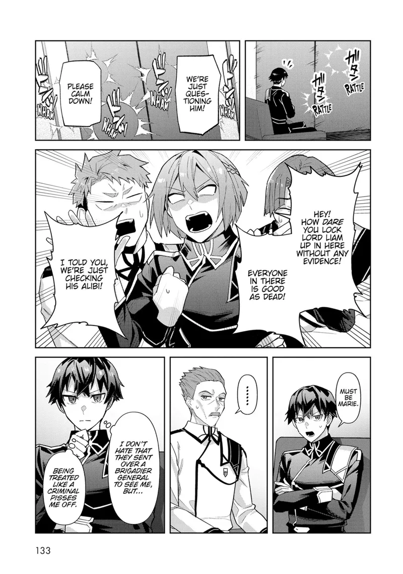 I'm the Evil Lord of an Intergalactic Empire! Chapter 40 - 5