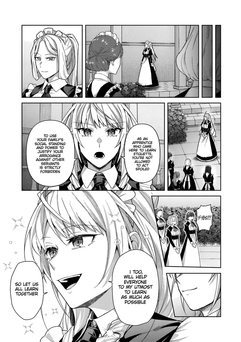 I'm the Evil Lord of an Intergalactic Empire! Chapter 41.1 - 12