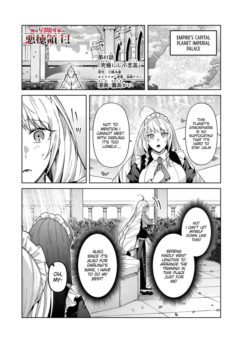 I'm the Evil Lord of an Intergalactic Empire! Chapter 41.1 - 2