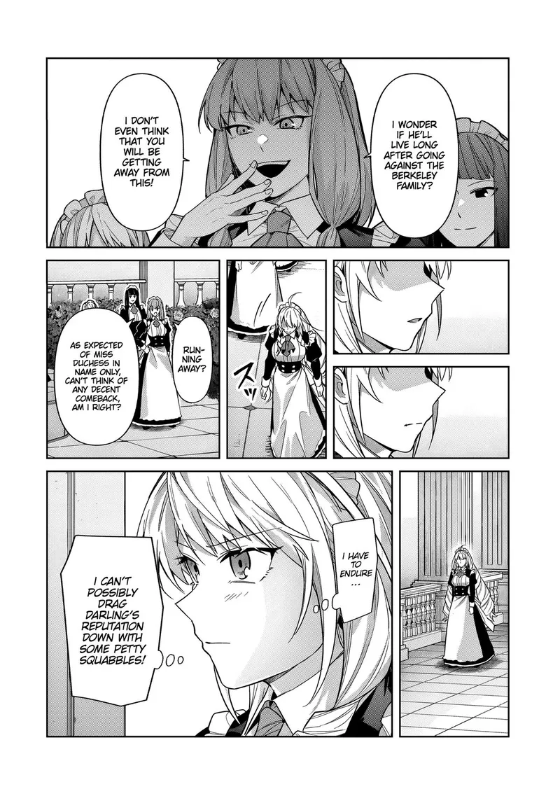 I'm the Evil Lord of an Intergalactic Empire! Chapter 41.1 - 5