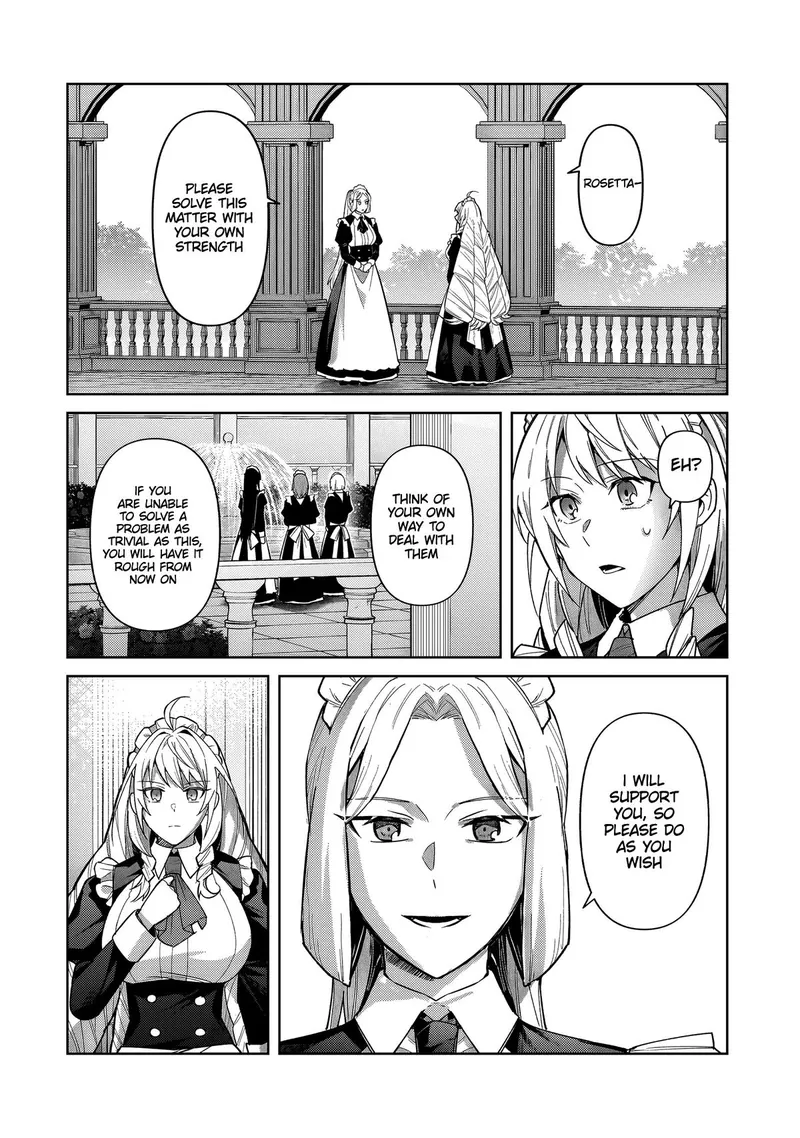 I'm the Evil Lord of an Intergalactic Empire! Chapter 41.1 - 7