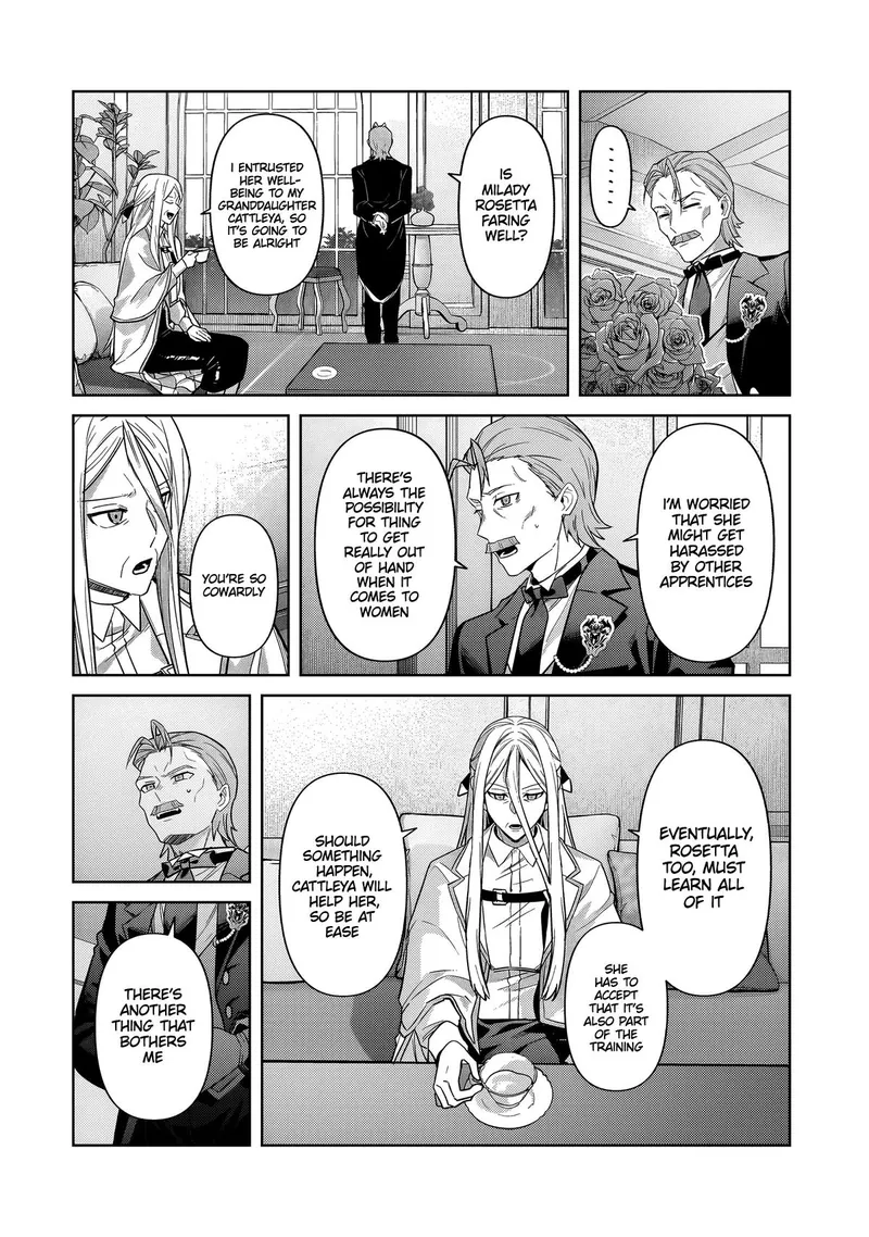 I'm the Evil Lord of an Intergalactic Empire! Chapter 41.1 - 9