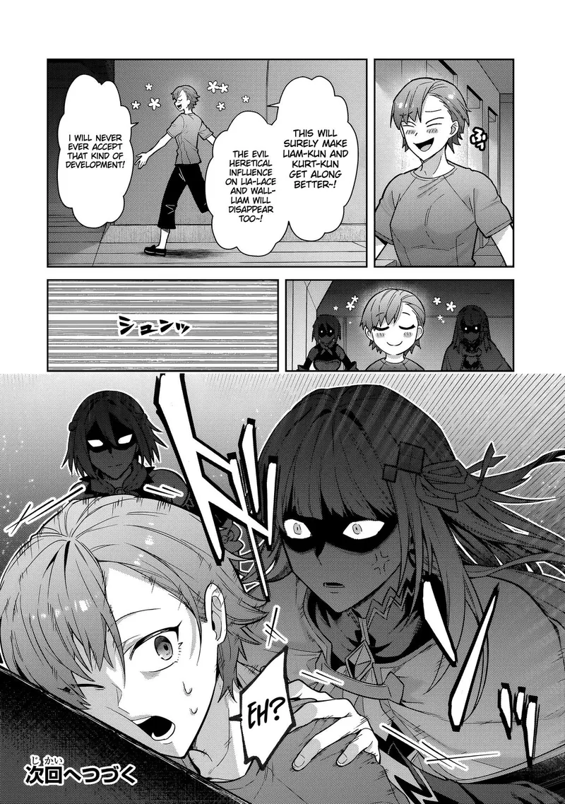 I'm the Evil Lord of an Intergalactic Empire! Chapter 41.2 - 18