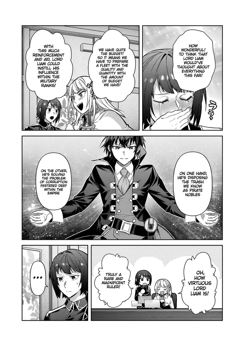 I'm the Evil Lord of an Intergalactic Empire! Chapter 41.2 - 7