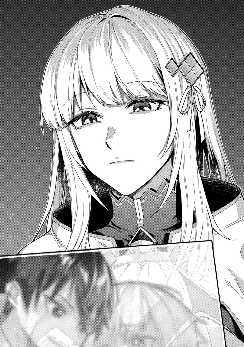 I'm the Evil Lord of an Intergalactic Empire! Chapter 41.2 - 9
