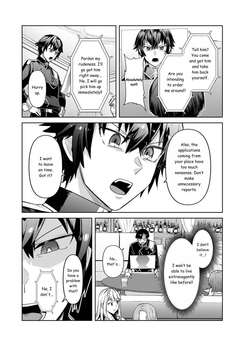 I'm the Evil Lord of an Intergalactic Empire! Chapter 42 - 21