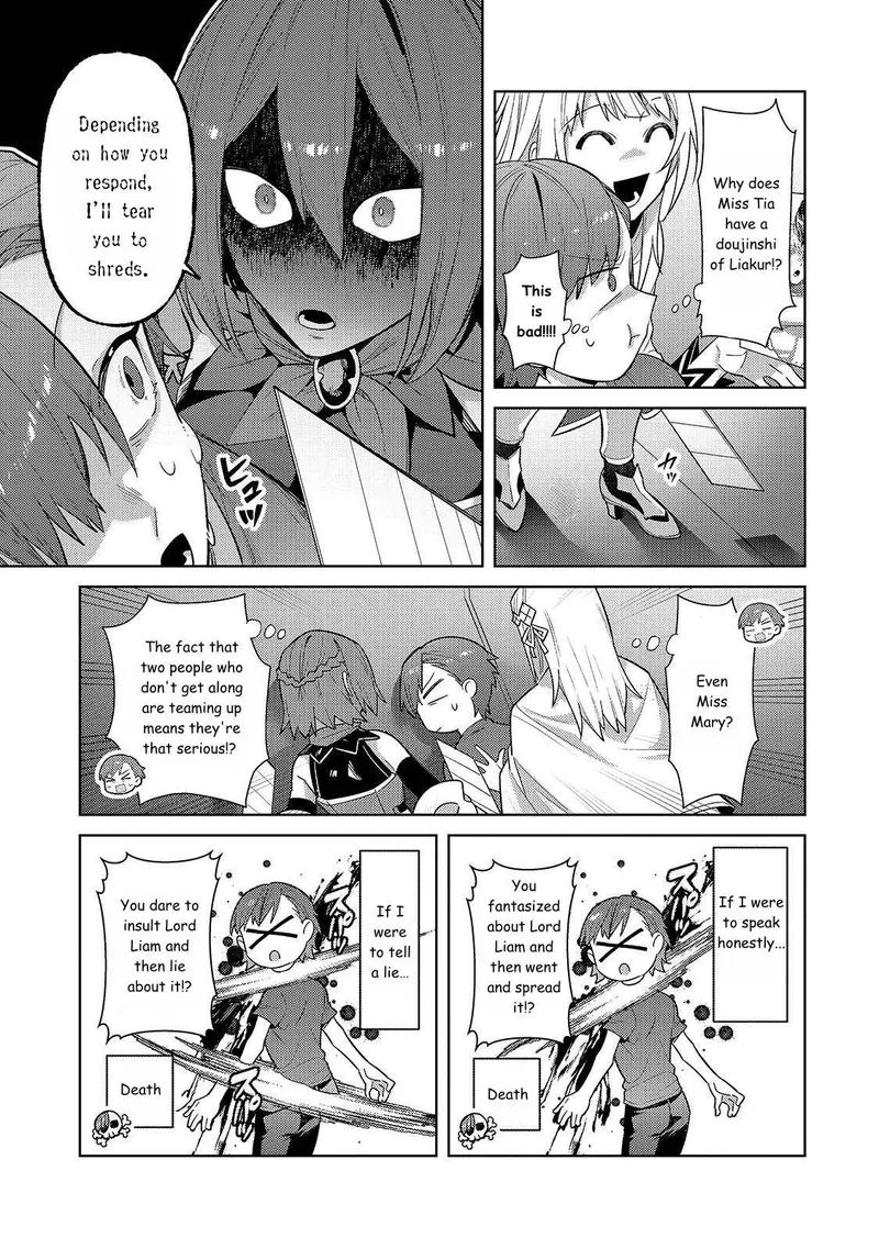I'm the Evil Lord of an Intergalactic Empire! Chapter 42 - 3