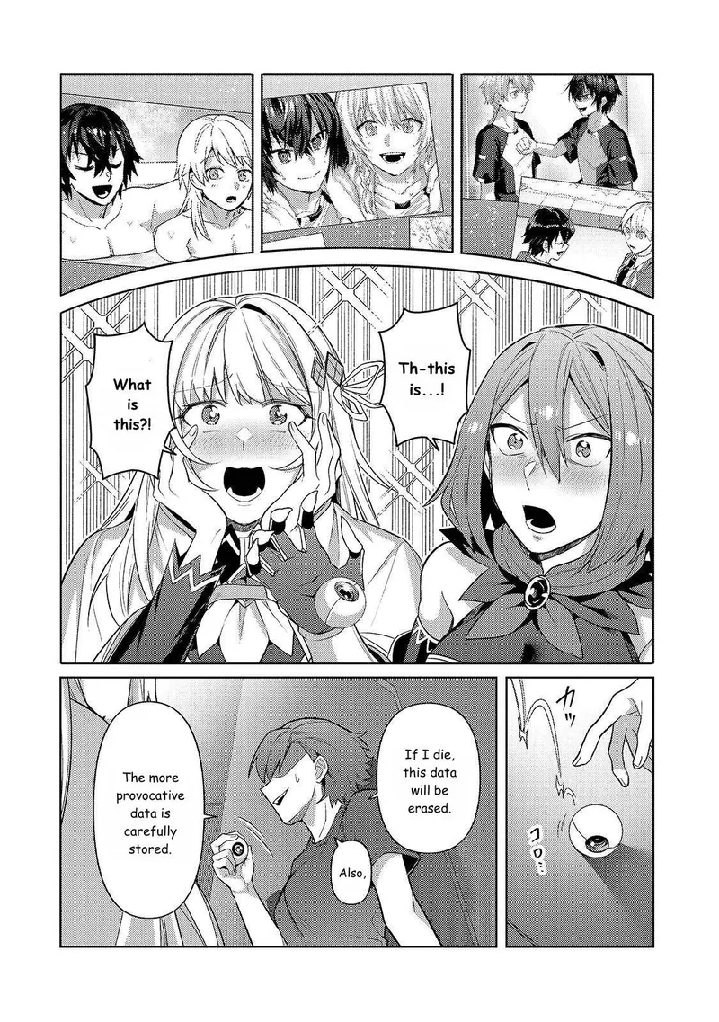 I'm the Evil Lord of an Intergalactic Empire! Chapter 42 - 6