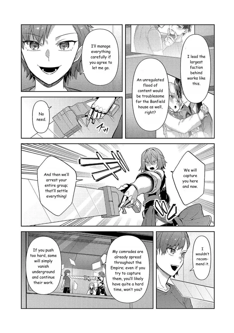I'm the Evil Lord of an Intergalactic Empire! Chapter 42 - 9