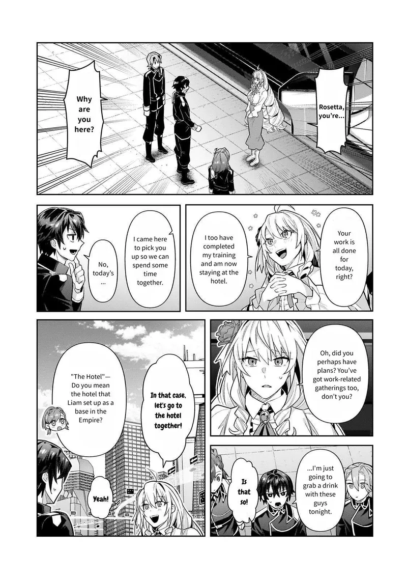 I'm the Evil Lord of an Intergalactic Empire! Chapter 43 - 1