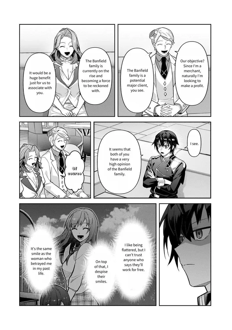 I'm the Evil Lord of an Intergalactic Empire! Chapter 43 - 10