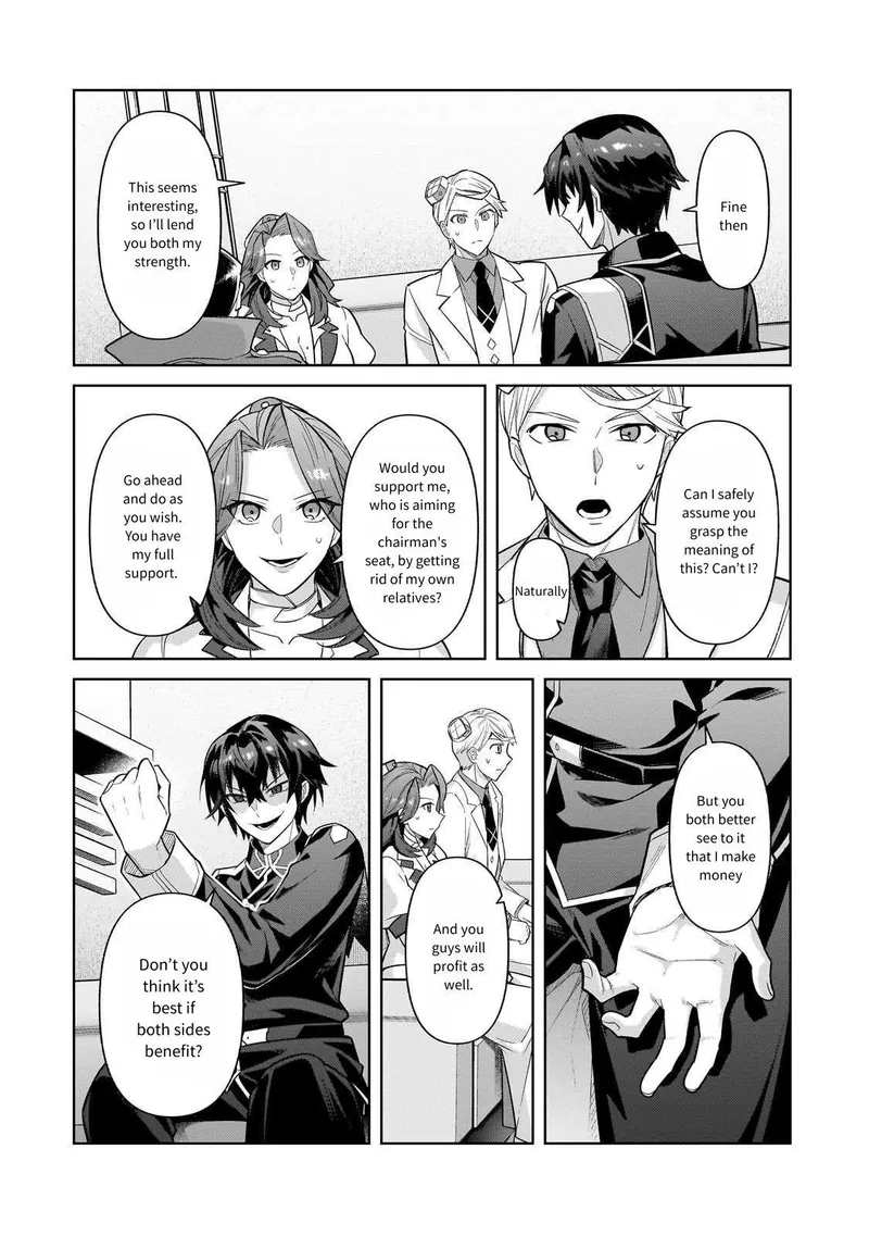 I'm the Evil Lord of an Intergalactic Empire! Chapter 43 - 16