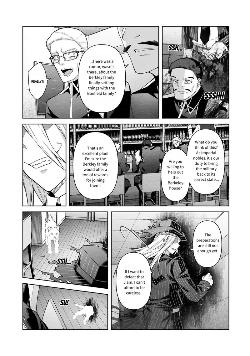 I'm the Evil Lord of an Intergalactic Empire! Chapter 43 - 23