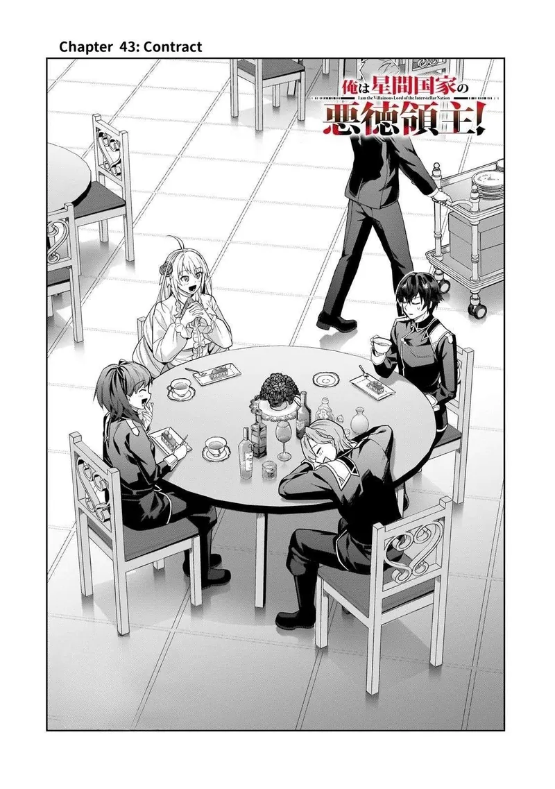 I'm the Evil Lord of an Intergalactic Empire! Chapter 43 - 4