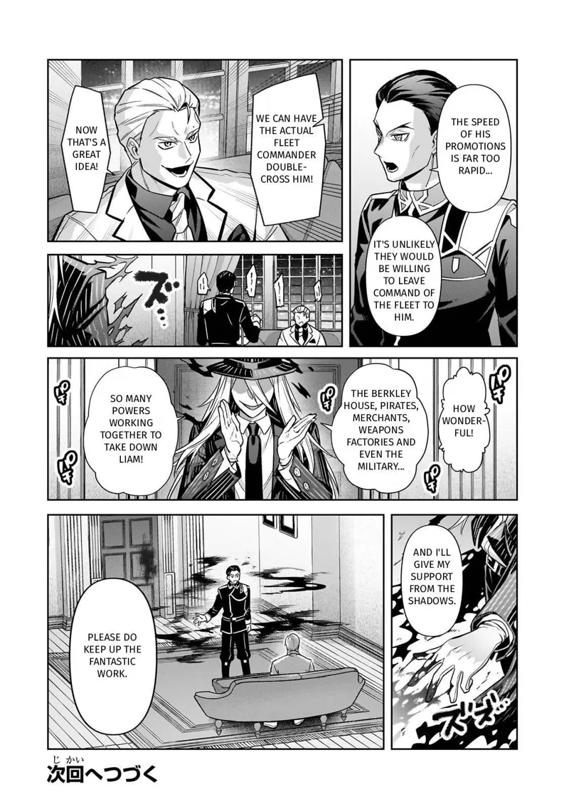I'm the Evil Lord of an Intergalactic Empire! Chapter 44 - 28