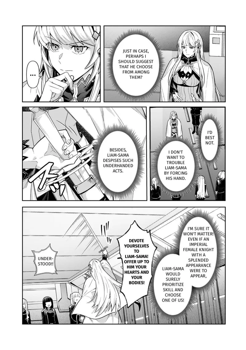 I'm the Evil Lord of an Intergalactic Empire! Chapter 44 - 3
