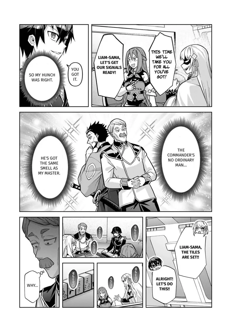 I'm the Evil Lord of an Intergalactic Empire! Chapter 45 - 20
