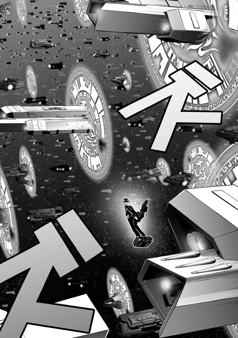 I'm the Evil Lord of an Intergalactic Empire! Chapter 46 - 24