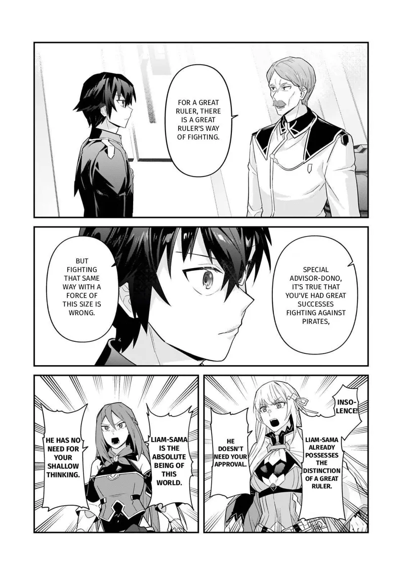 I'm the Evil Lord of an Intergalactic Empire! Chapter 46 - 30