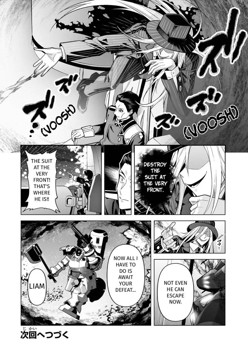 I'm the Evil Lord of an Intergalactic Empire! Chapter 47 - 26