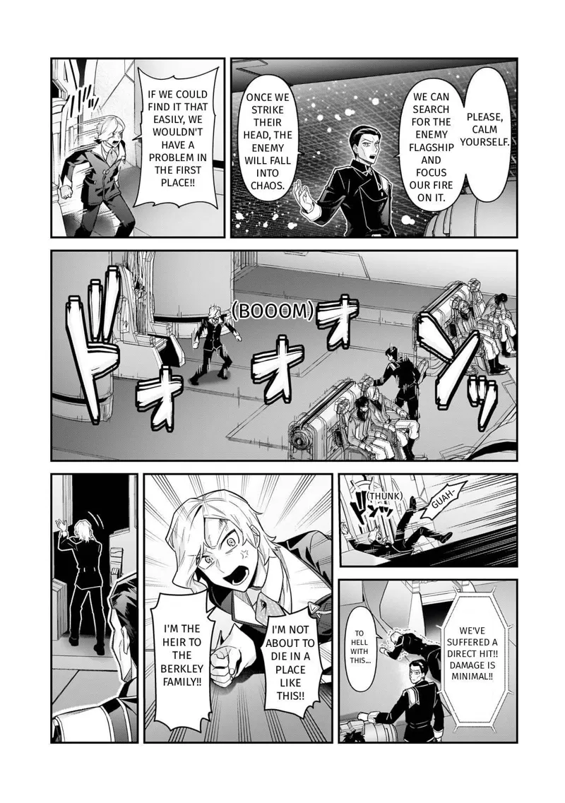 I'm the Evil Lord of an Intergalactic Empire! Chapter 47 - 5