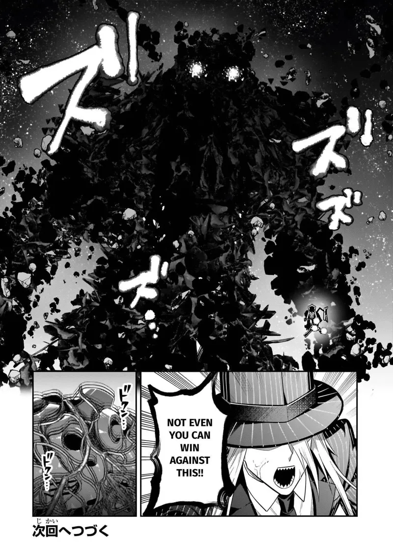 I'm the Evil Lord of an Intergalactic Empire! Chapter 48 - 28