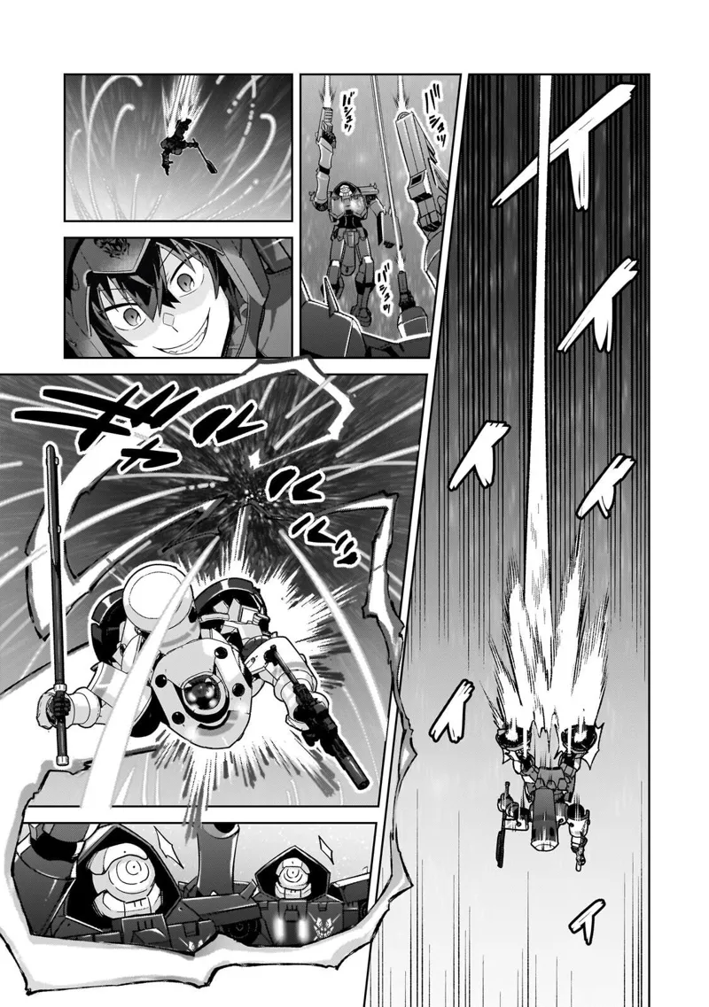 I'm the Evil Lord of an Intergalactic Empire! Chapter 48 - 3