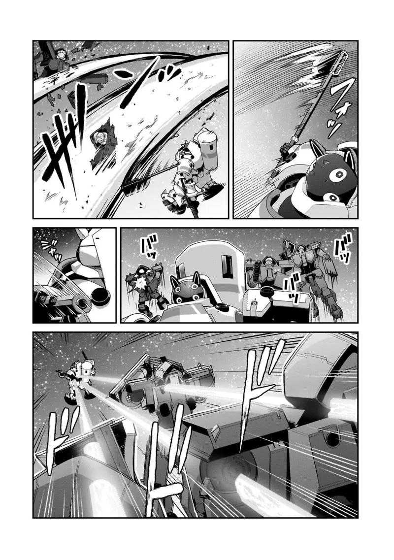 I'm the Evil Lord of an Intergalactic Empire! Chapter 48 - 4
