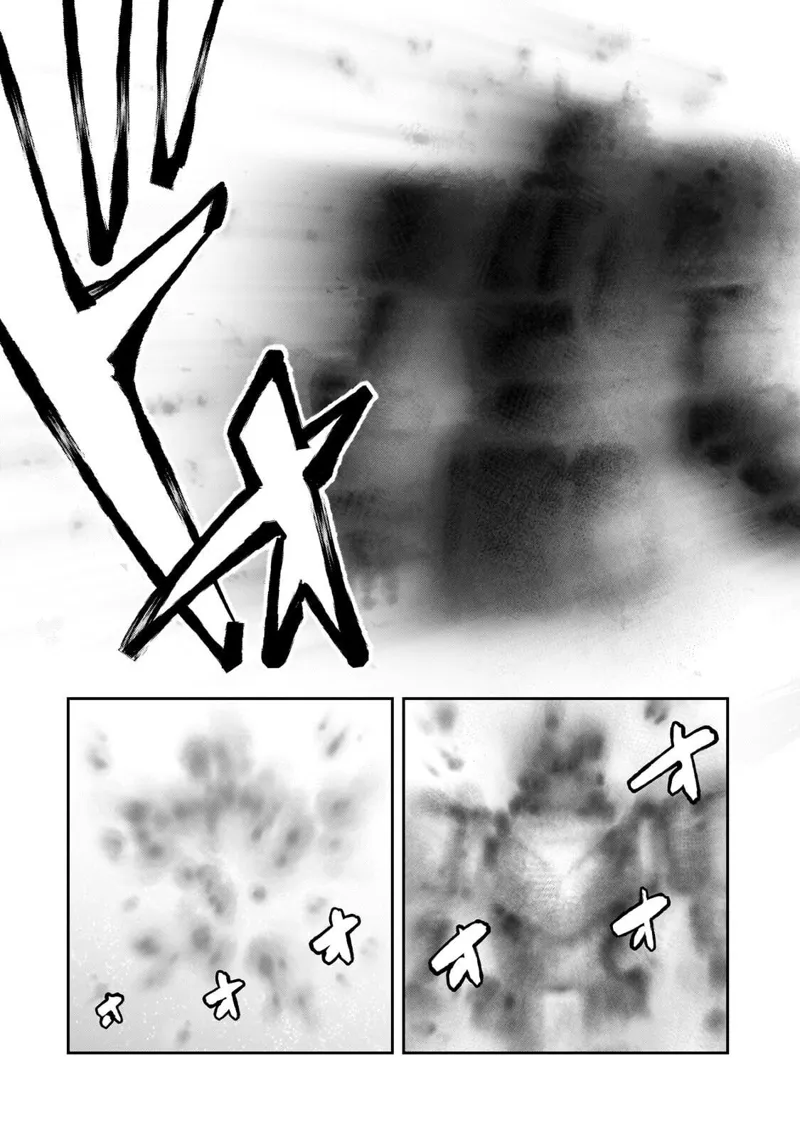 I'm the Evil Lord of an Intergalactic Empire! Chapter 49 - 19